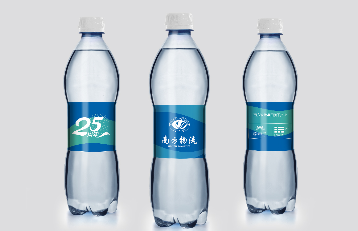 南方物流集团物流运输行业vi设计案例