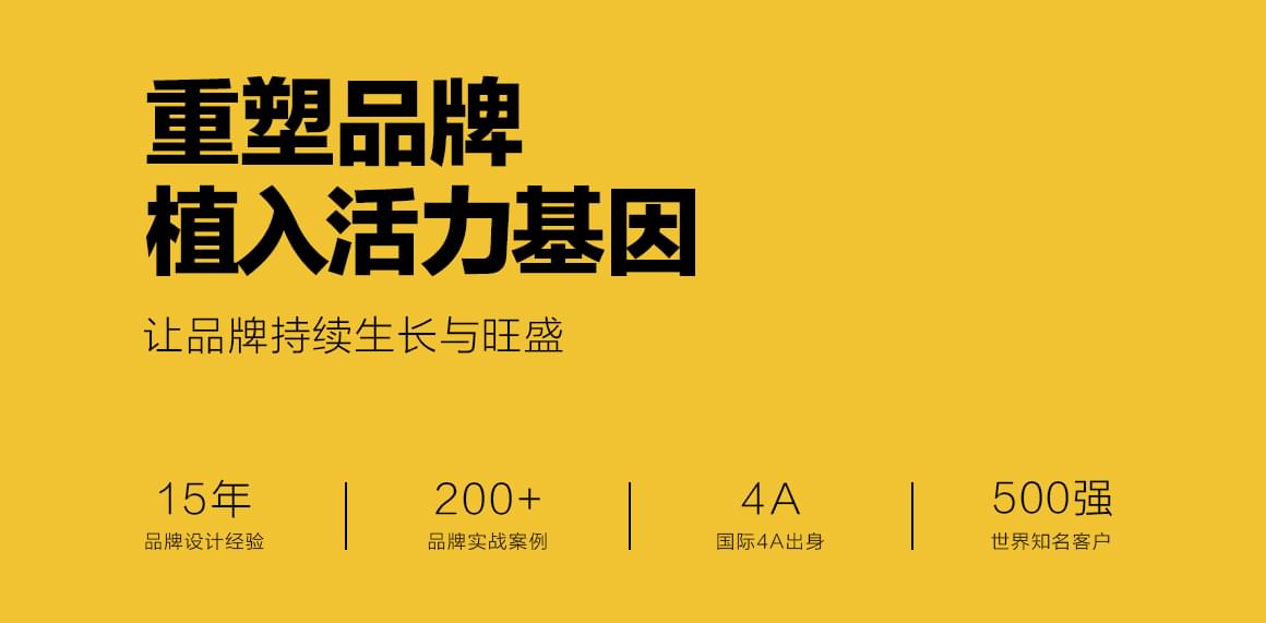 口腔日化
