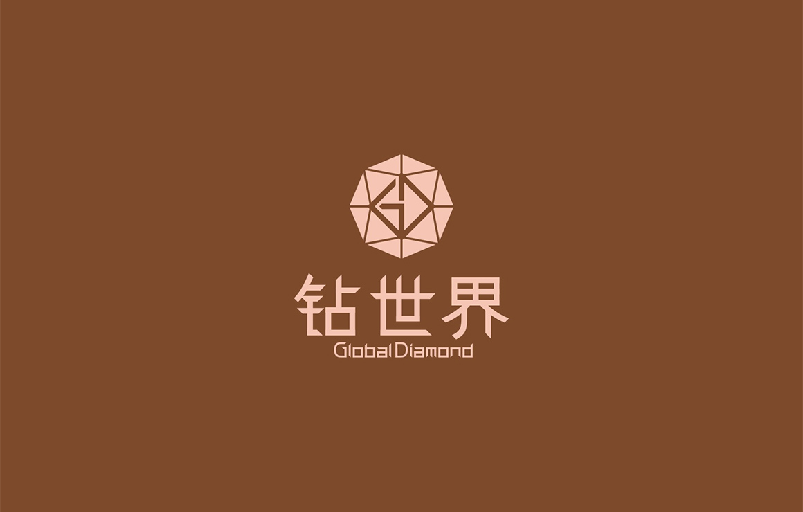 杭州珠宝品牌设计公司有哪几家比较专业的