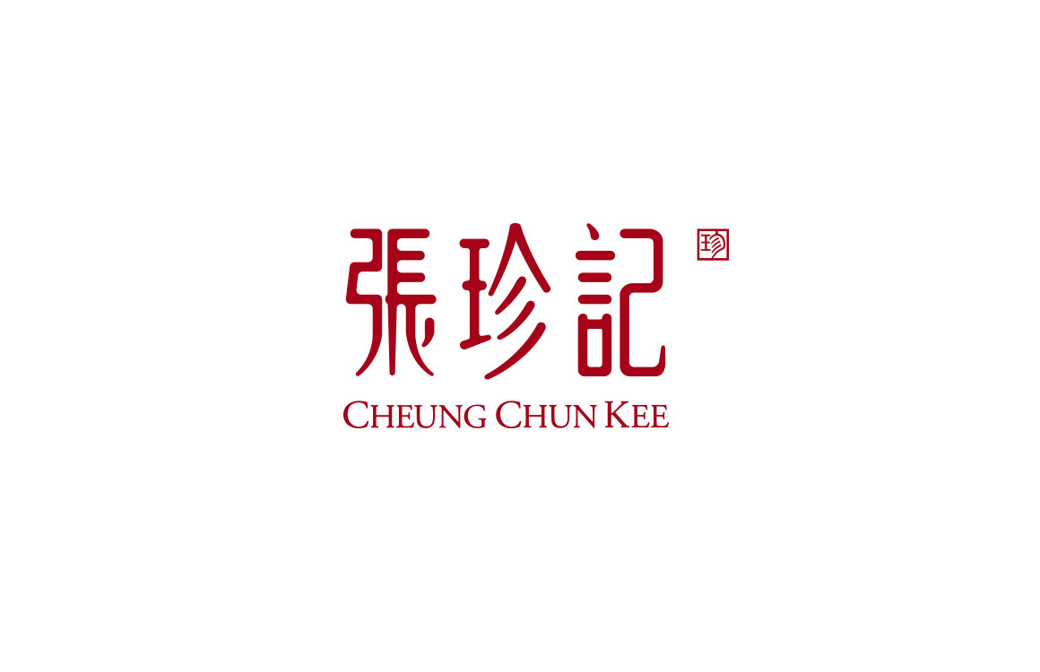 长沙餐饮品牌设计公司合作应该如何寻找?