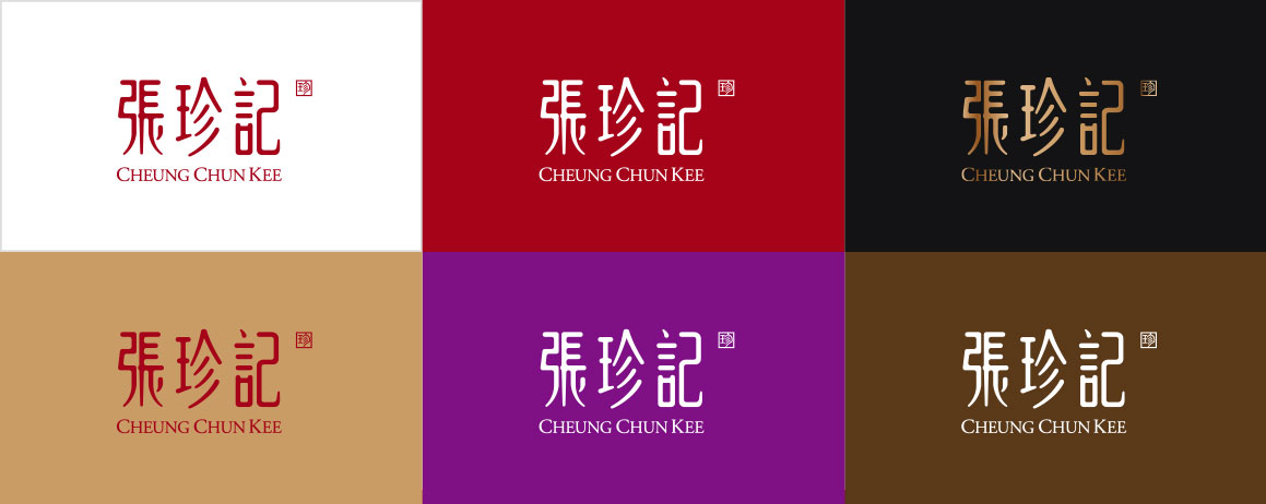在长沙如何选择专业的企业品牌策划设计公司?